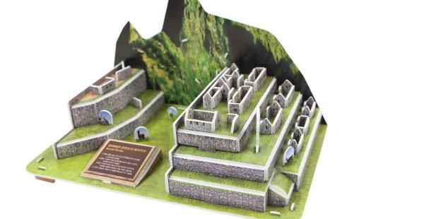 PUZZLE 3D MACHUPICCHU