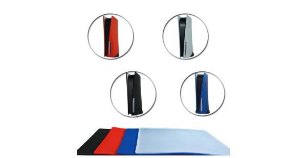 Funda Case Playstation 5 Digital rojo