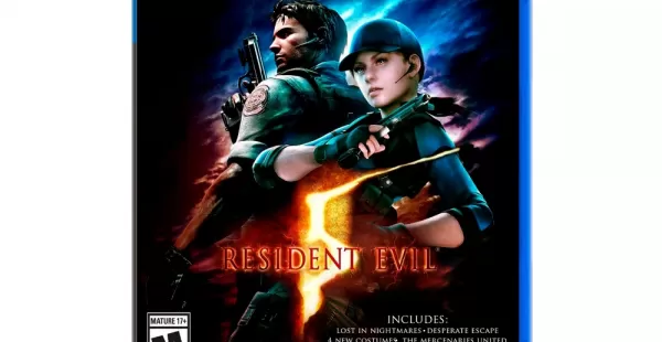 RESIDENT EVIL 5 PS4